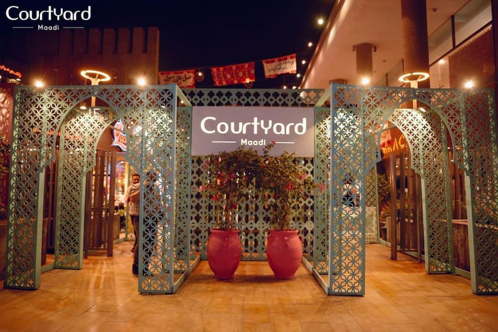 Cozy 2br In New Maadi Apartment Cairo