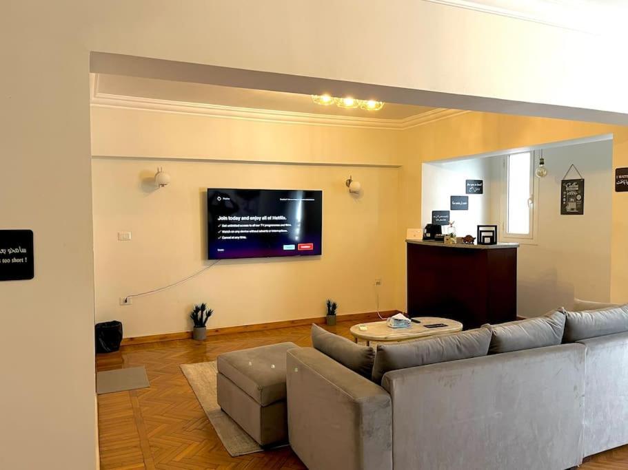 Apartment Cozy 2br In New Maadi *