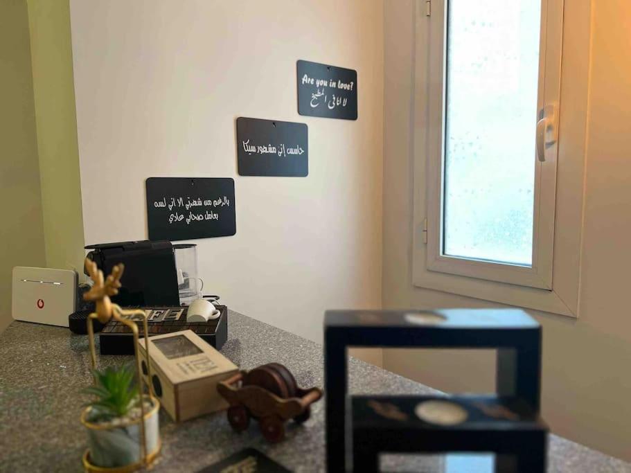 Cozy 2br In New Maadi Apartment Cairo