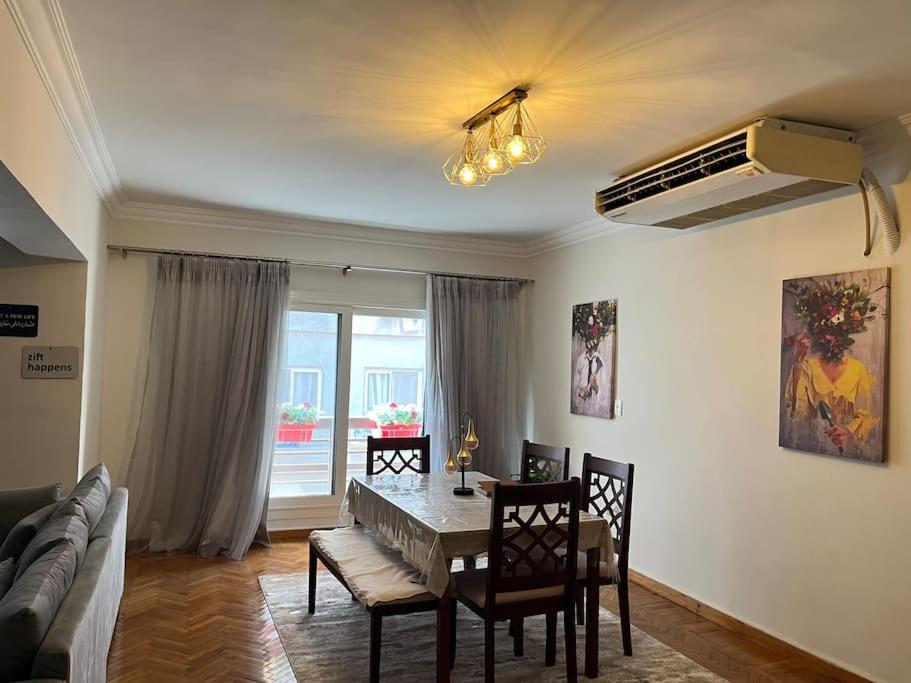 Cozy 2br In New Maadi Cairo